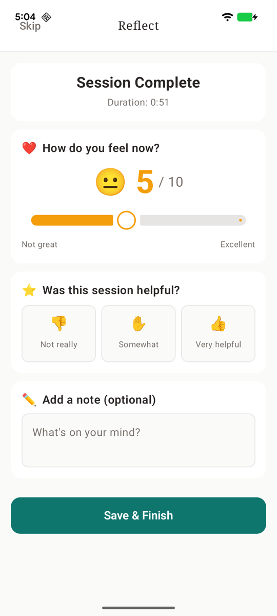 The post-session reflection screen